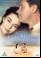 Love Is a Many Splendored Thing